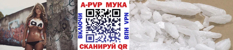 Наркотические вещества Урай COCAIN  Канабис  Мефедрон  Метадон  ГАШ  СК 