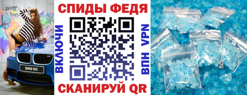 где купить наркотик  Урай  Amphetamine 97% 