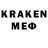 ГАШ VHQ Kent Shepherd