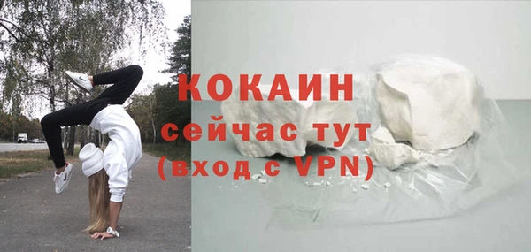 не бодяженный Арсеньев