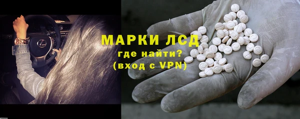 не бодяженный Арсеньев