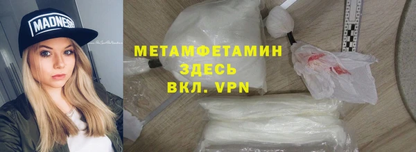 гашиш Аркадак