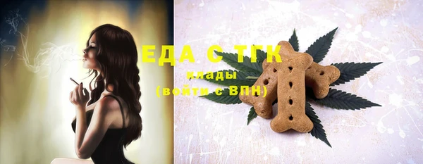 не бодяженный Арсеньев