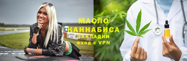 не бодяженный Арсеньев