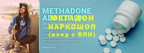 гашиш Аркадак