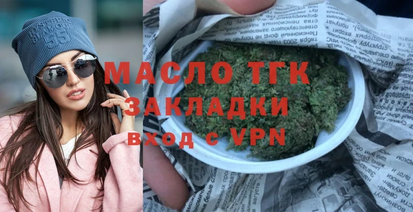 не бодяженный Арсеньев