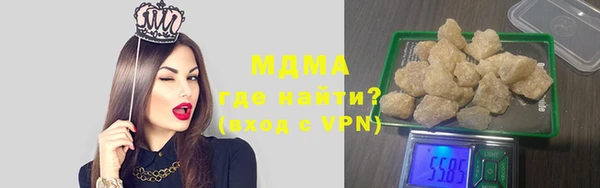 гашиш Аркадак