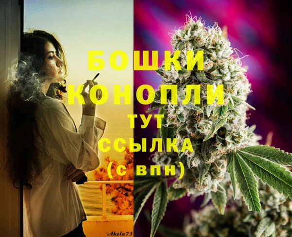 гашиш Аркадак