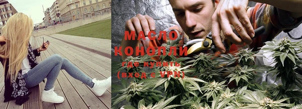 гашиш Аркадак