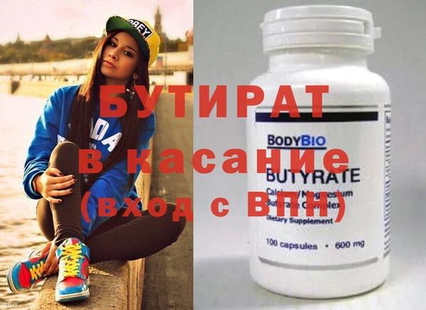 не бодяженный Арсеньев