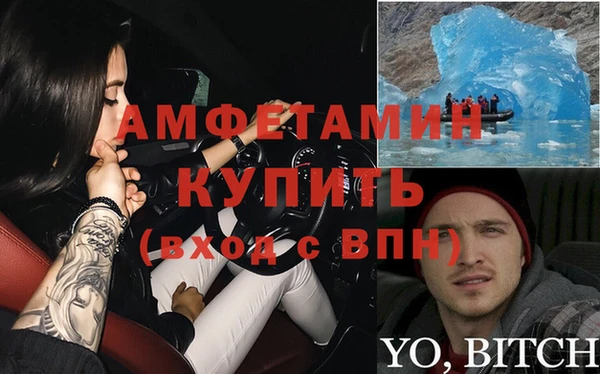 гашиш Аркадак