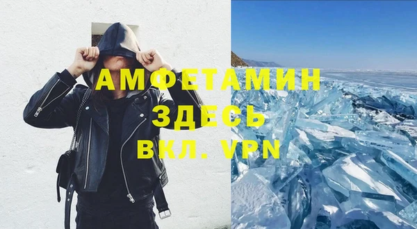не бодяженный Арсеньев