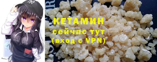 не бодяженный Арсеньев