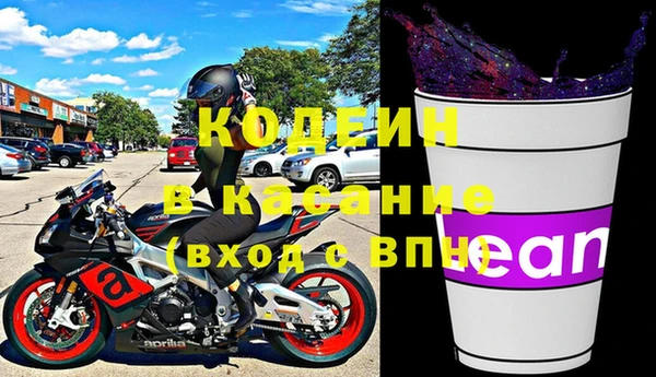 гашиш Аркадак
