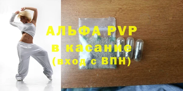 не бодяженный Арсеньев