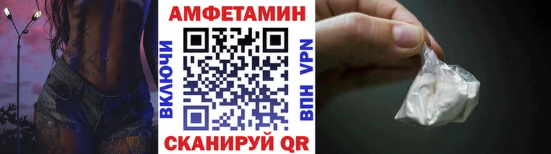 Первитин пудра  дарнет шоп  Урай 